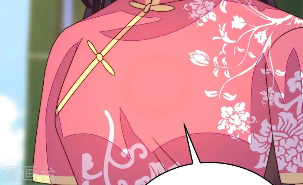 第275话 百蛇70