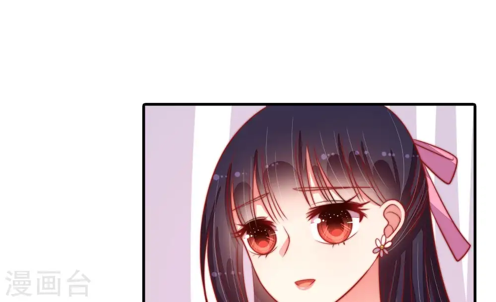 第84话 责罚77