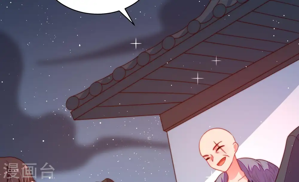 第130话 脱困（上）62