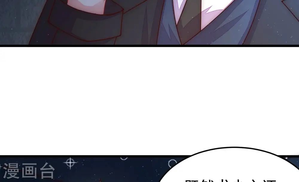 第311话 谈判20