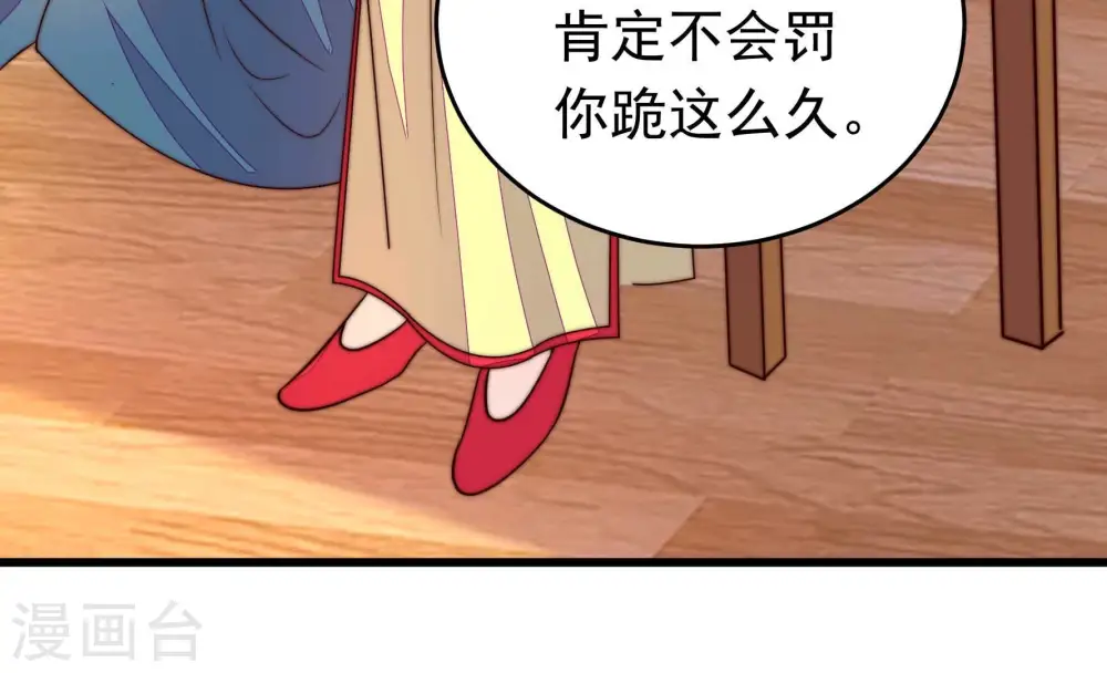 第334话 越狱21