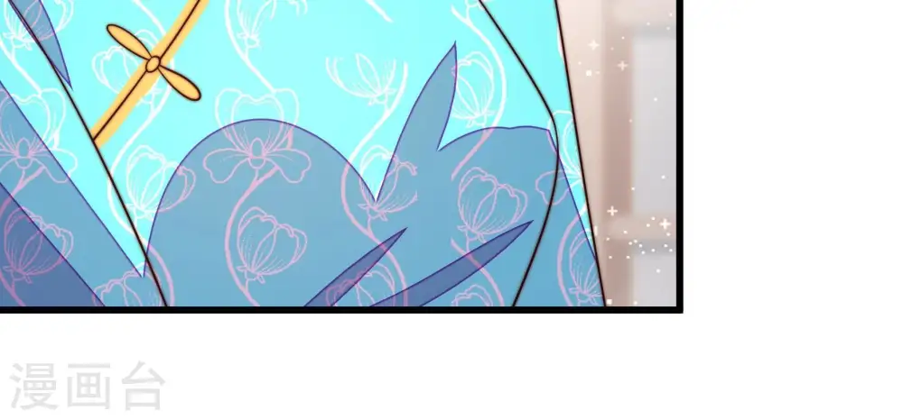第271话 阴阳怪气70