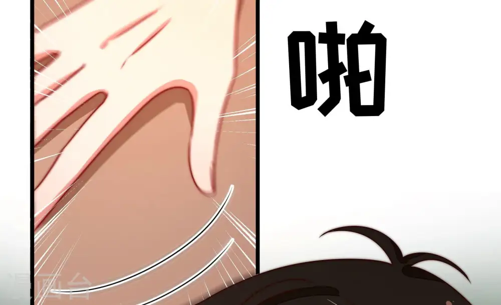 第260话 革职58