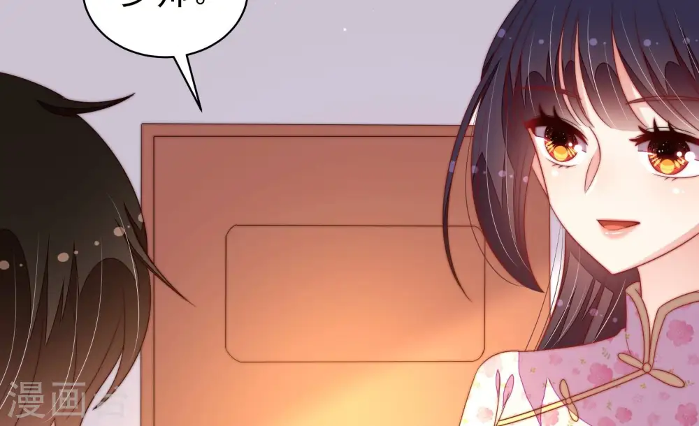 第196话 诅咒（上）23