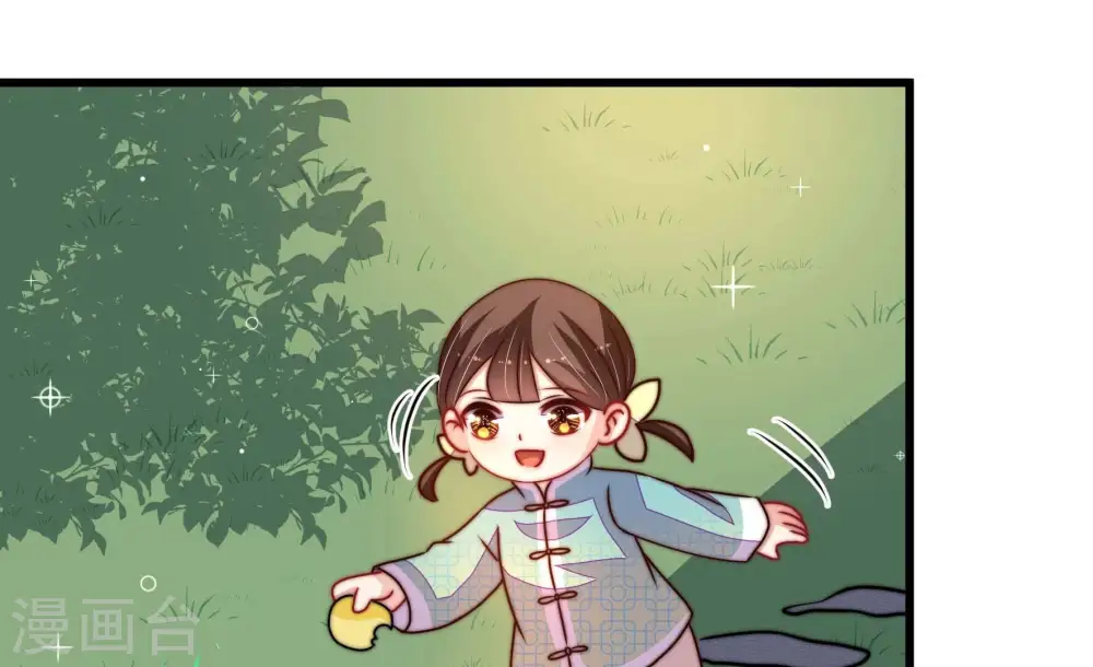 第273话 芊芊20