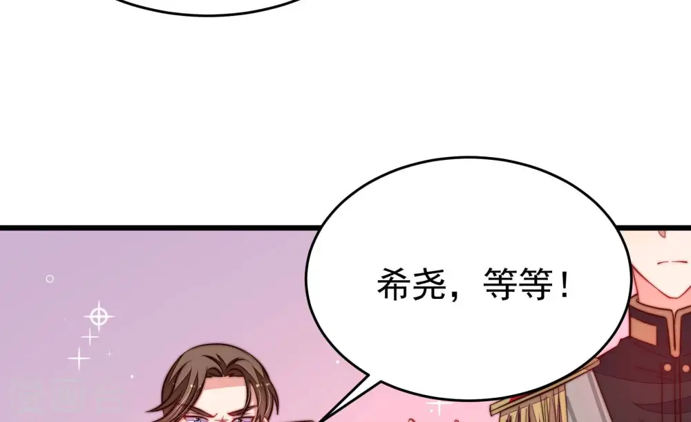 第341话 软禁71