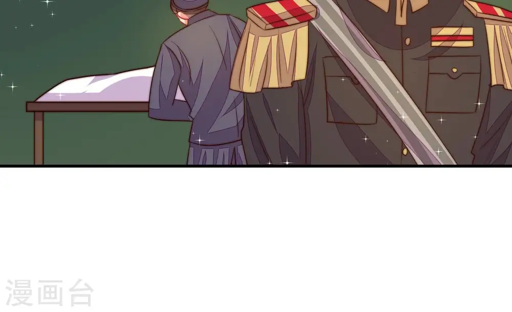 第285话 寻他47