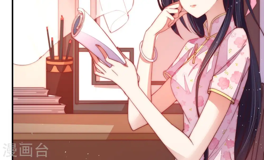 第47话 首乌藤23