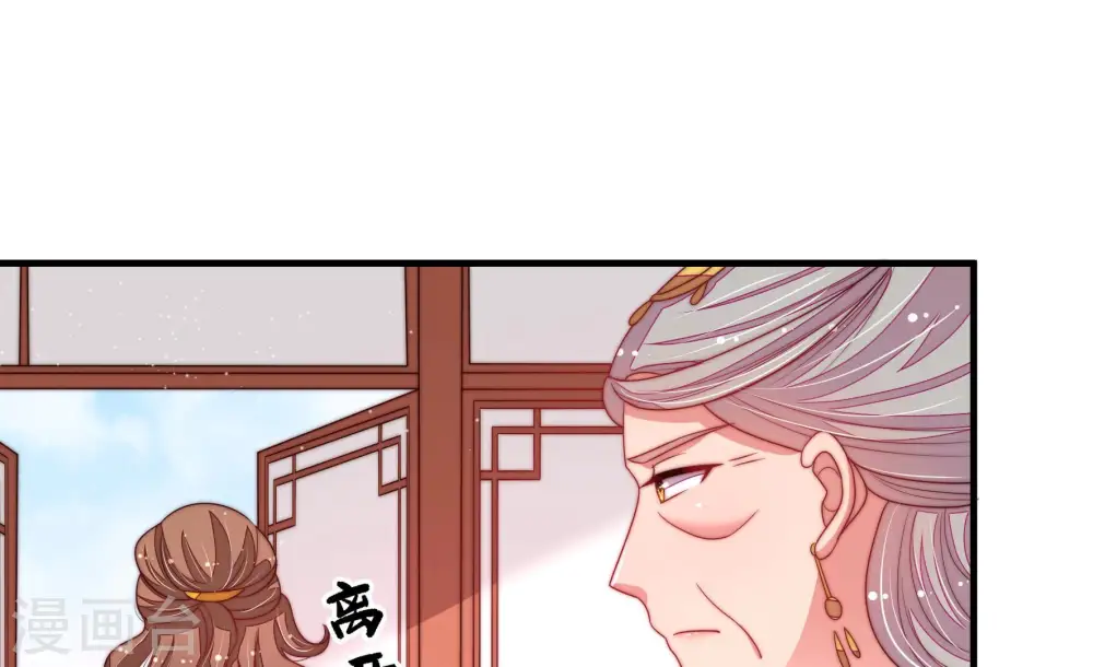 第146话 对比68