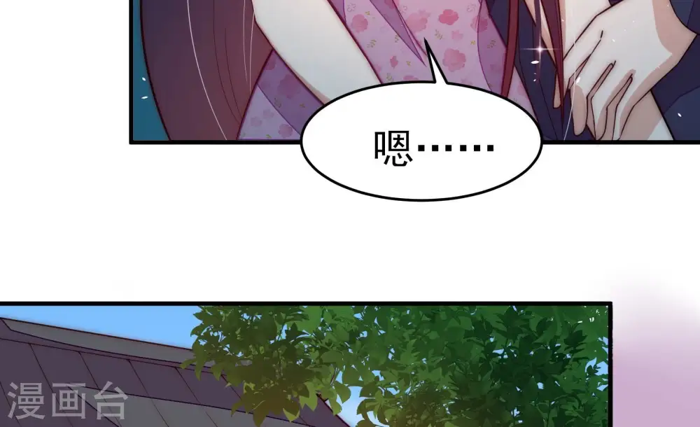 第247话 了断36