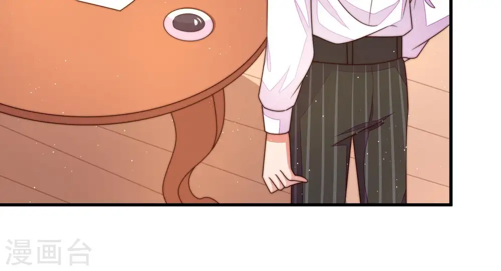 第130话 脱困（上）26