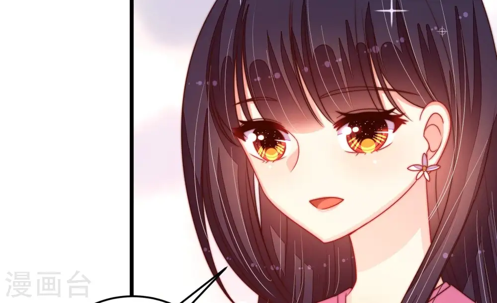 第253话 喜事61