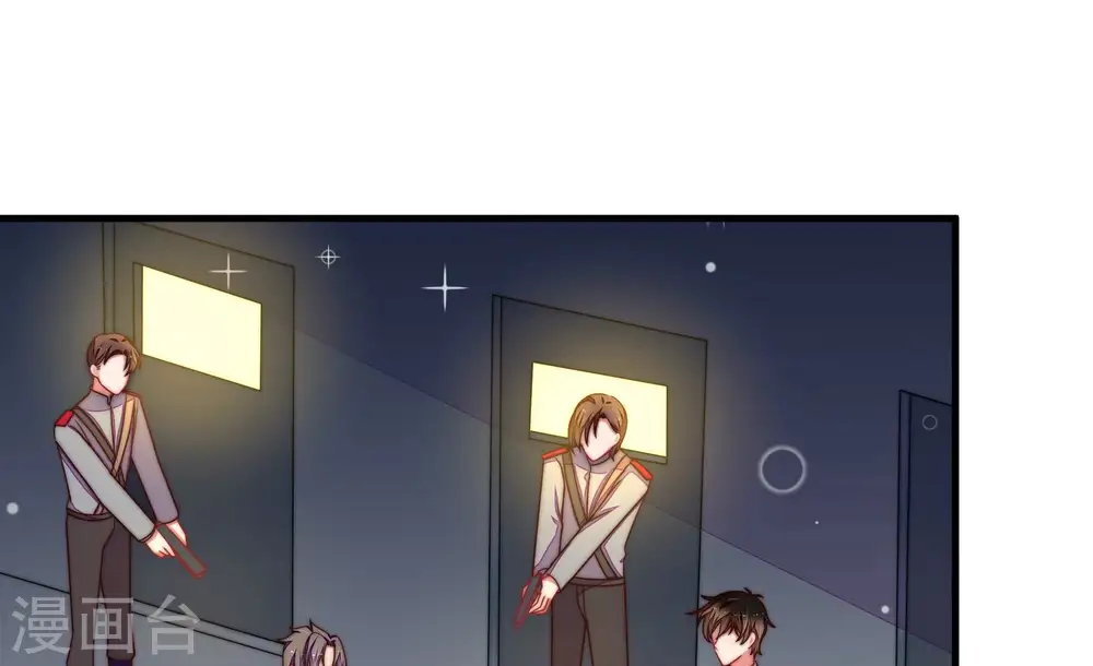 第217话 最后的条件43