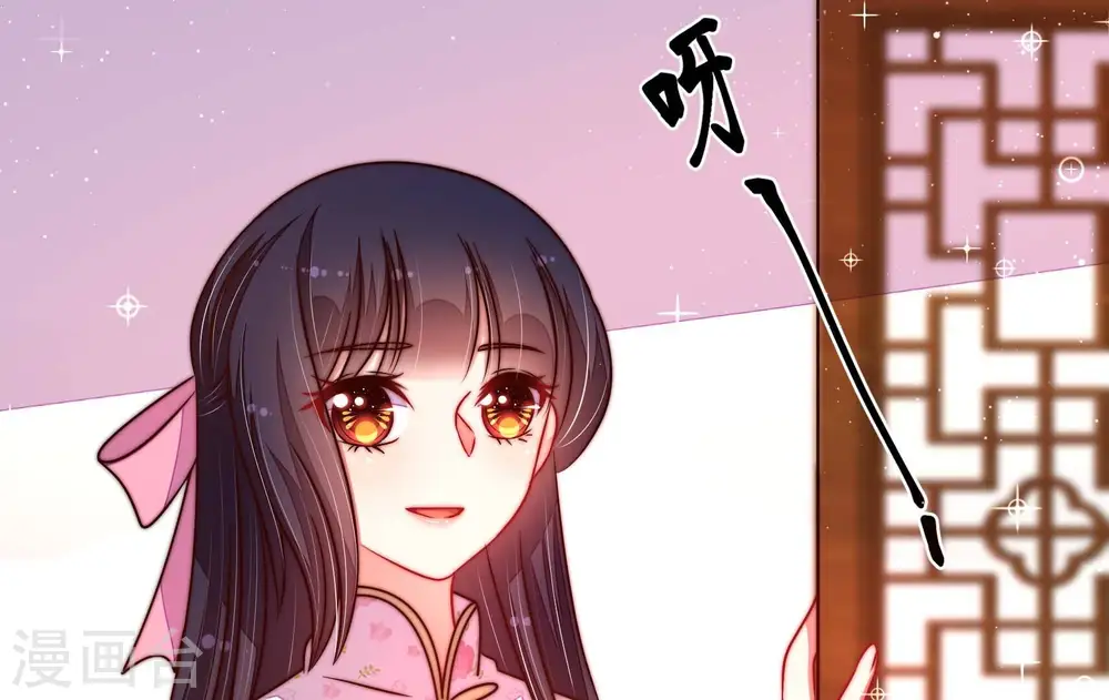 第323话 生意22