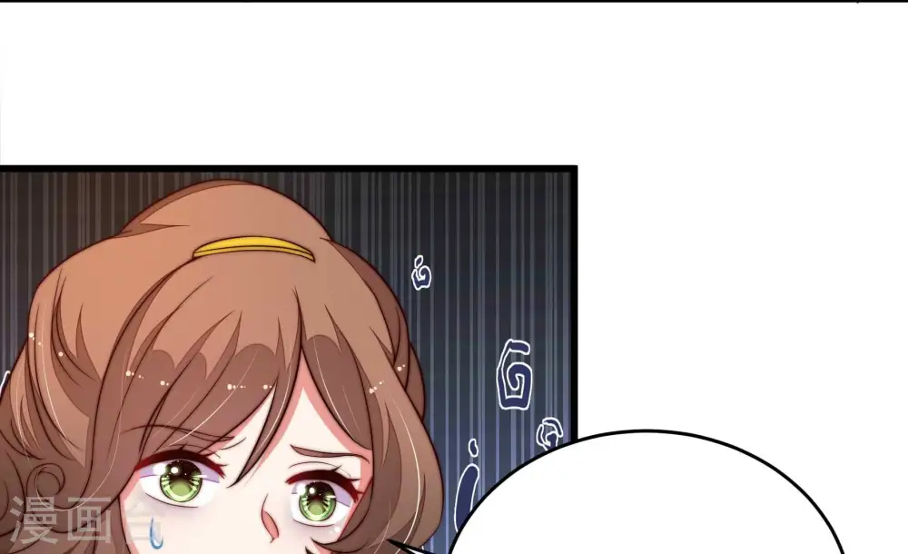 第344话 电报7