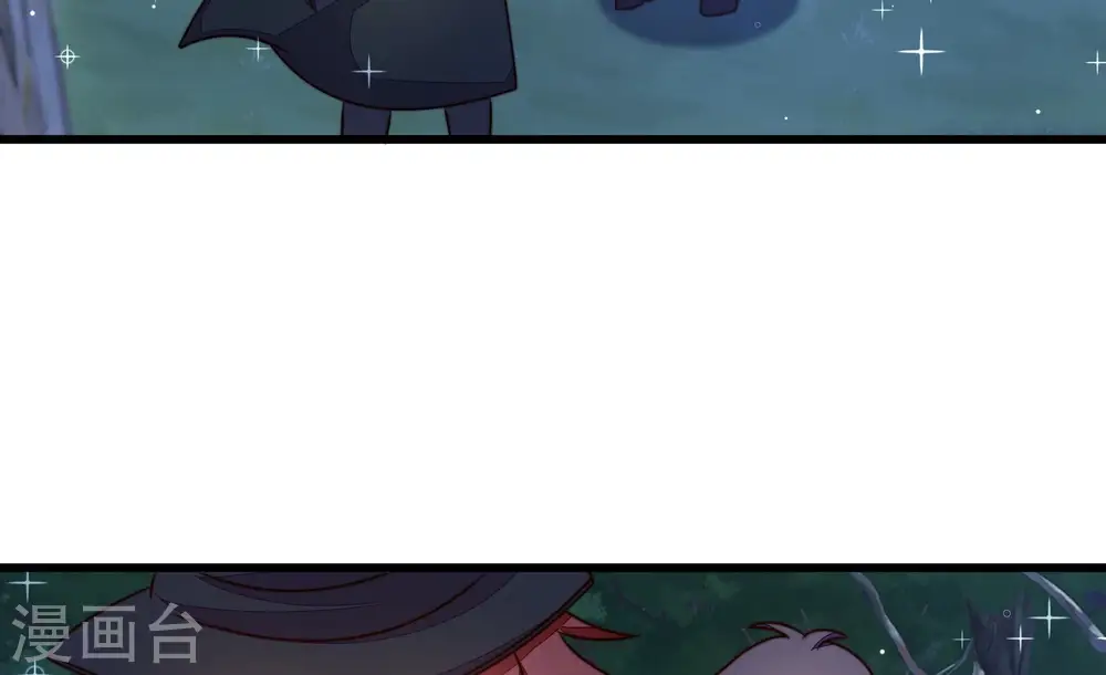 第304话 尤墨染被抓7