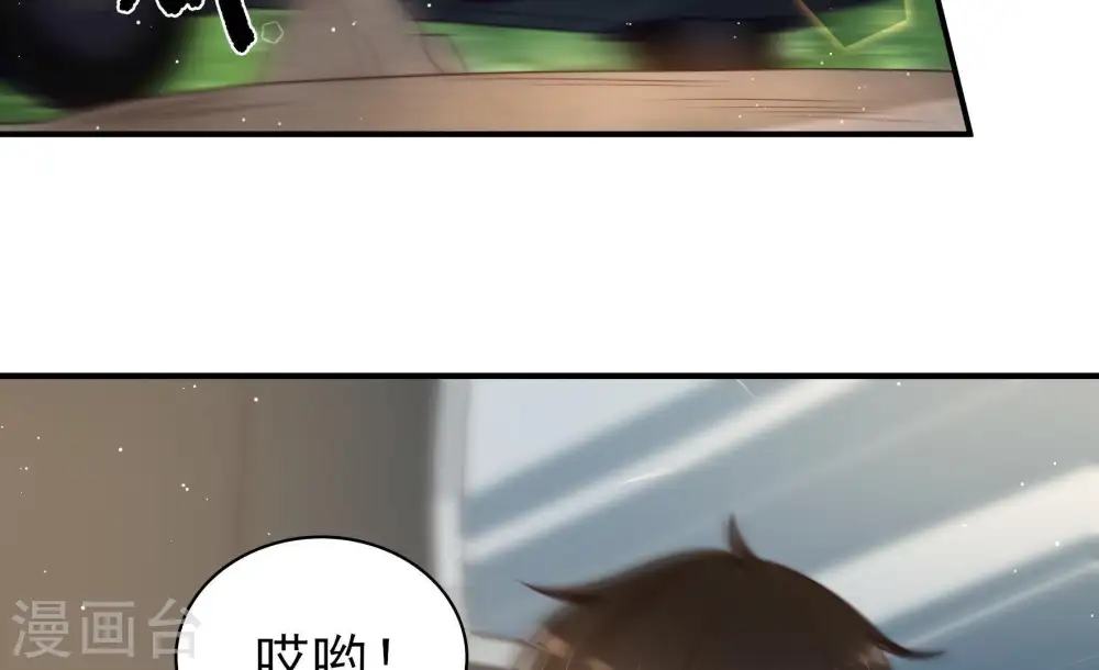 第117话 请佛之路20
