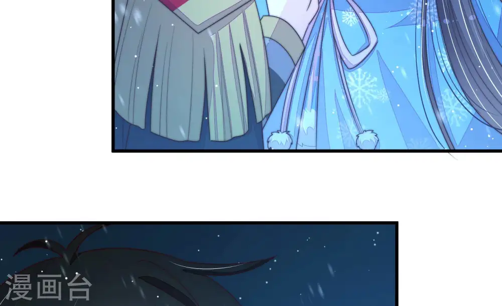第151话 有难同当37