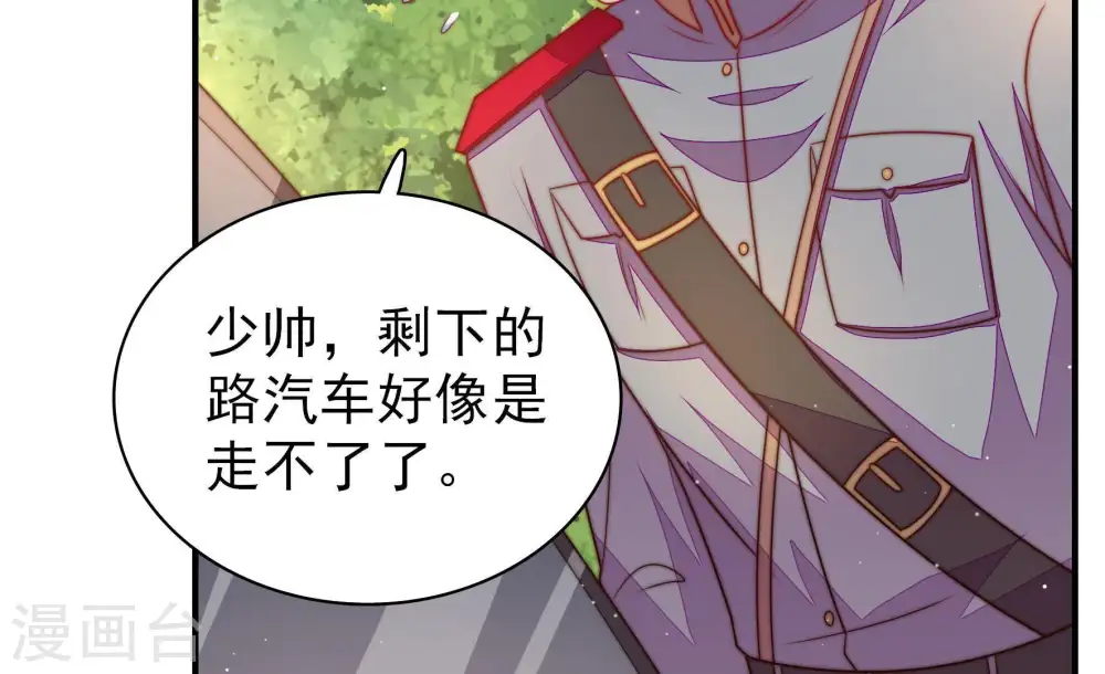 第117话 请佛之路28