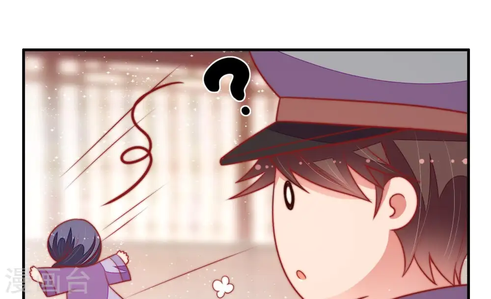 第101话 小心思80