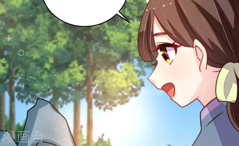 第273话 芊芊18
