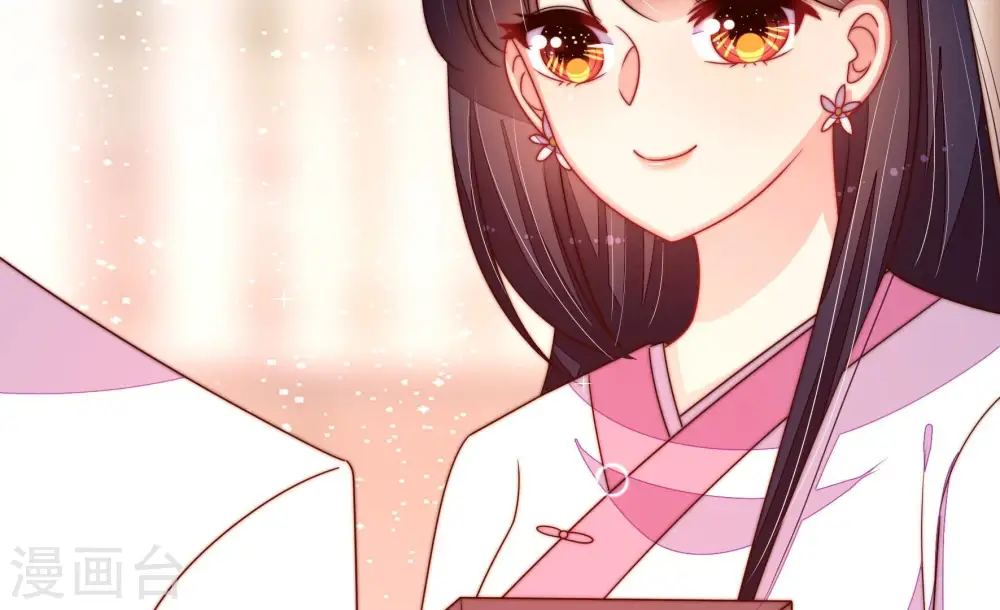 第253话 喜事58