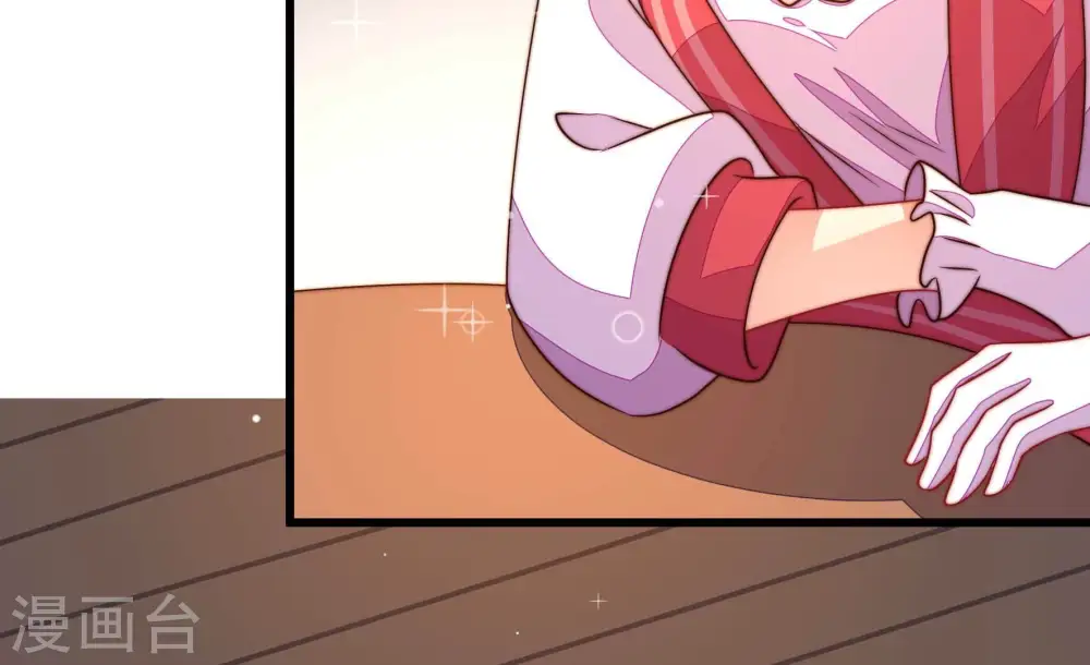第248话 捉奸26