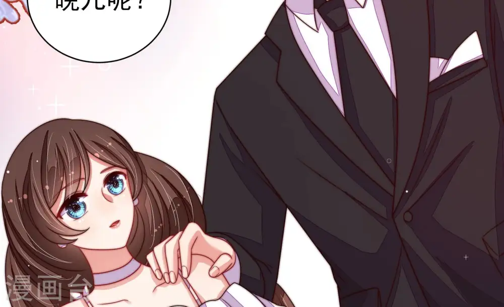 第207话 舞会前夕70