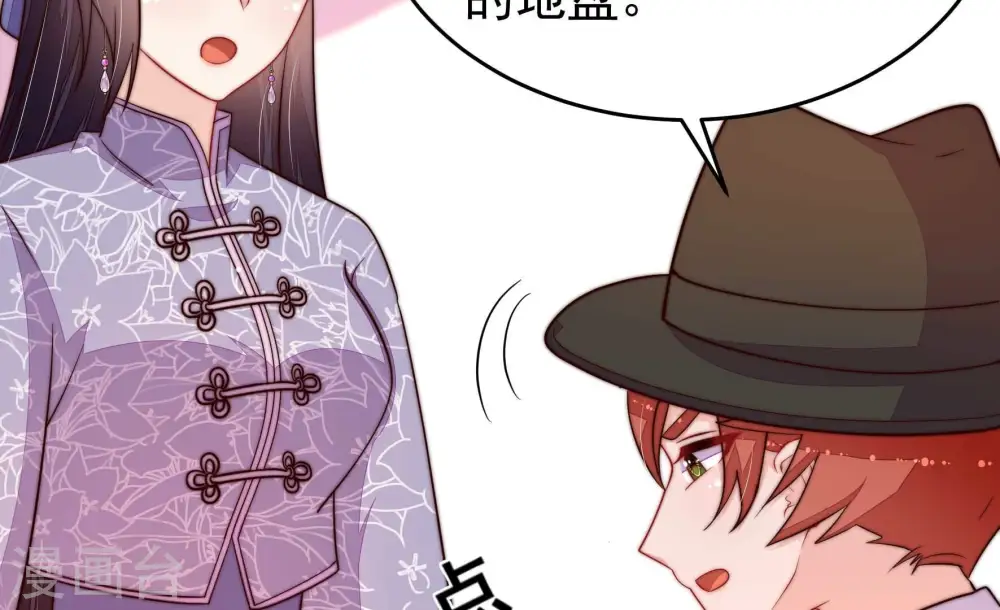 第354话 袭击28