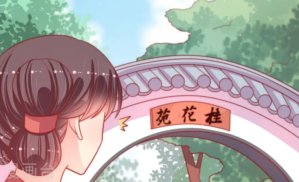 第89话 咬上去很香69