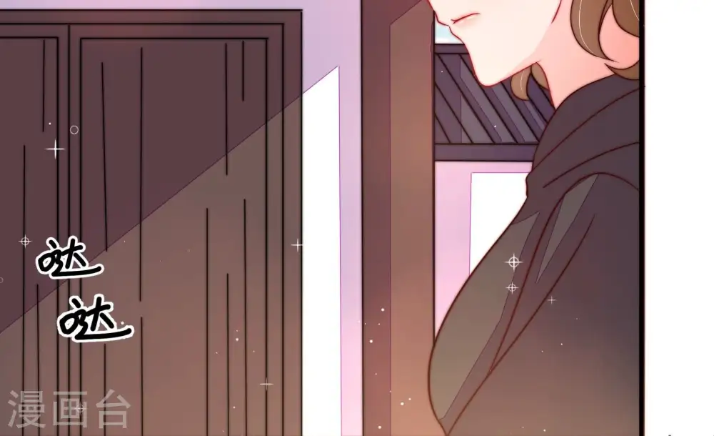 第231话 冷秋霜16