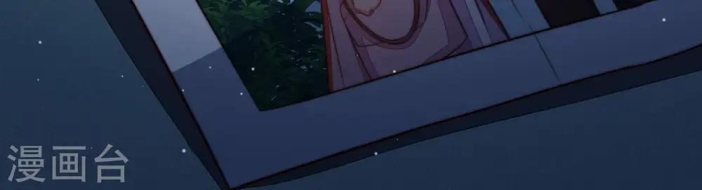 第245话 暗藏情愫61
