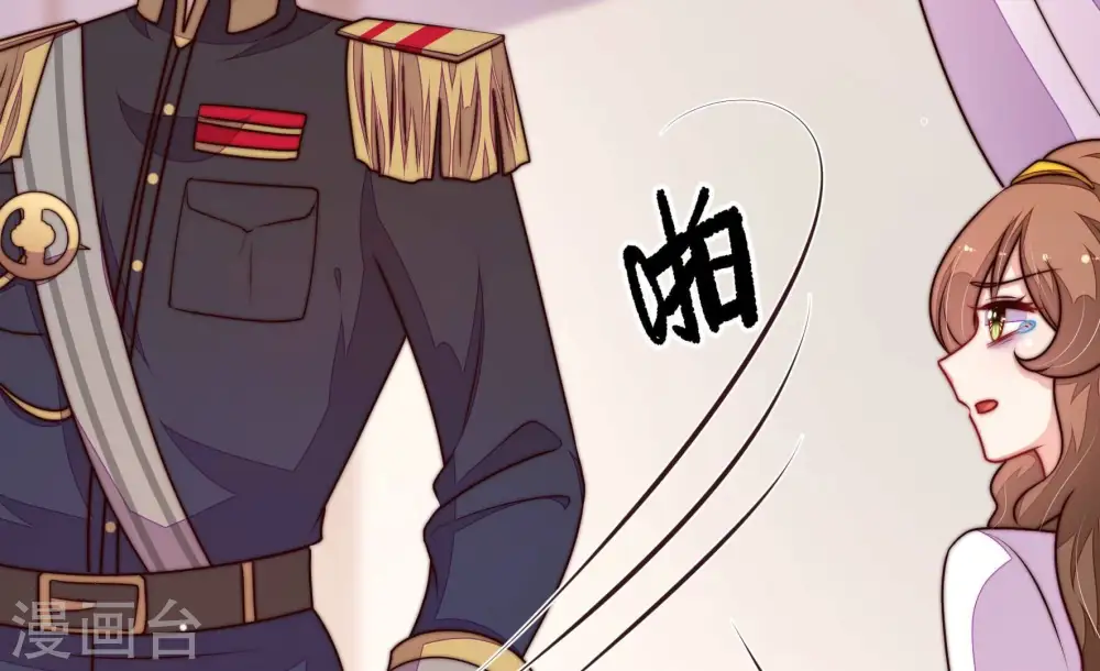 第346话 杀手锏6
