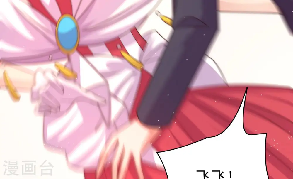 第167话 出丑51