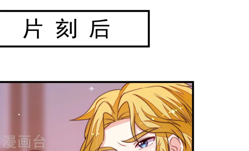 第348话 失势18