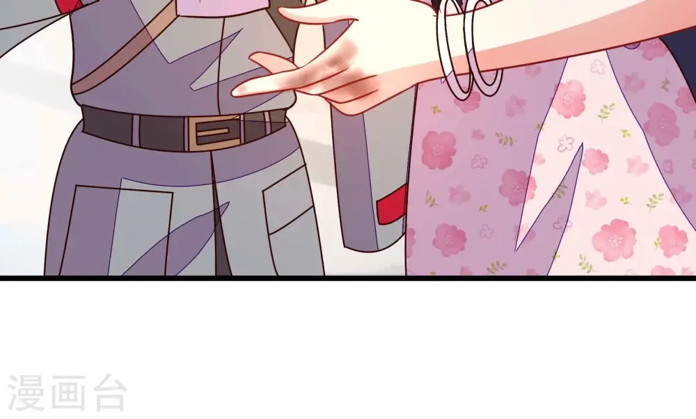 第264话 藏匿21