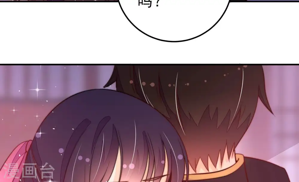 第230话 冷氏家谱18
