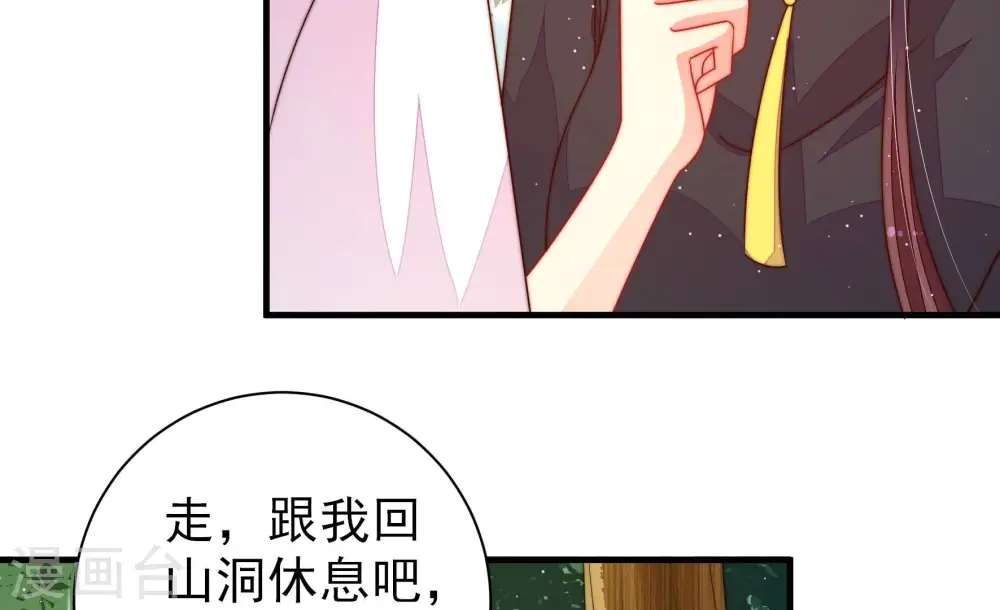 第221话 生病28