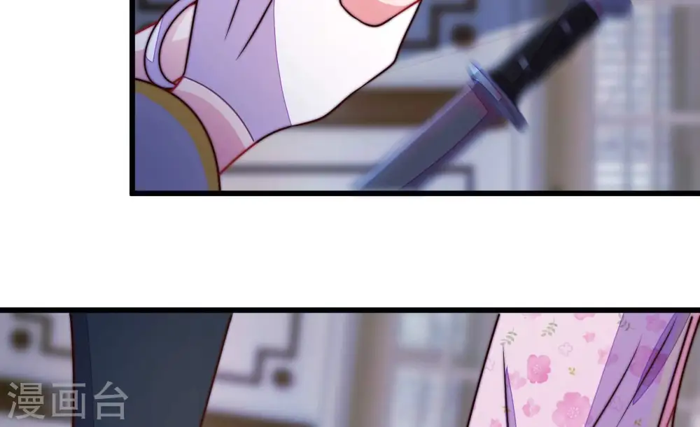第303话 逼迫13