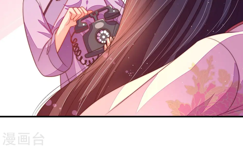 第132话 电话粥60
