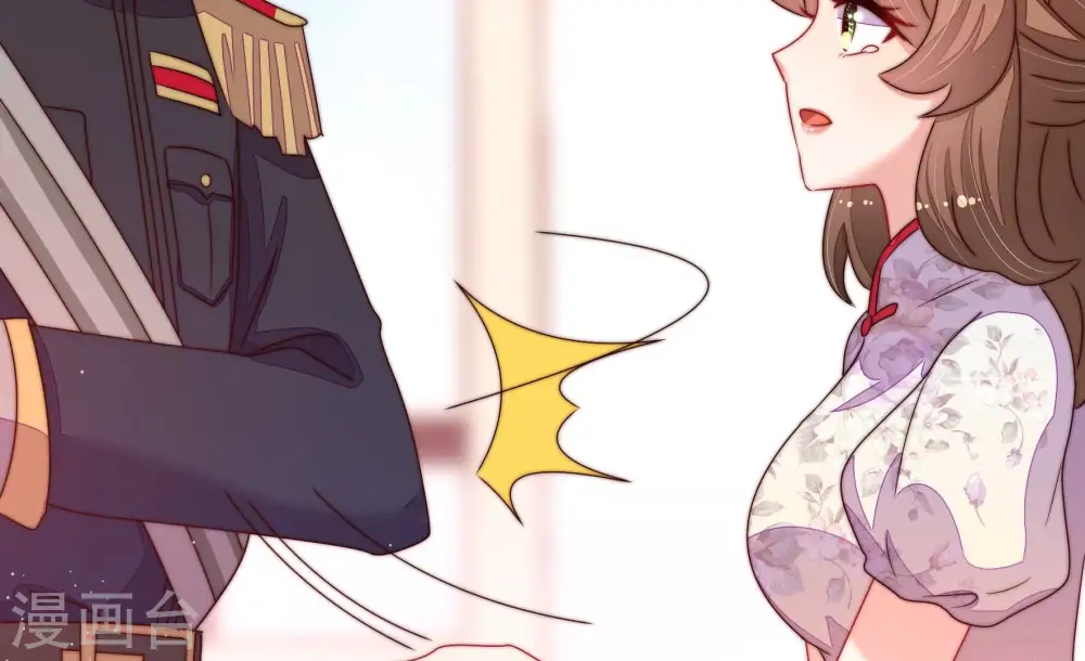 第206话 警告20