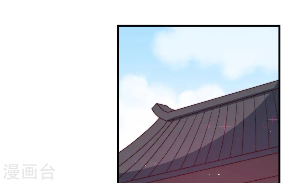 第140话 自作自受6