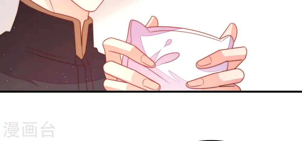 第155话 惊喜75