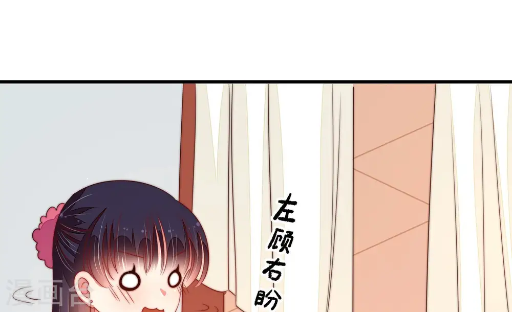 第143话 广告40