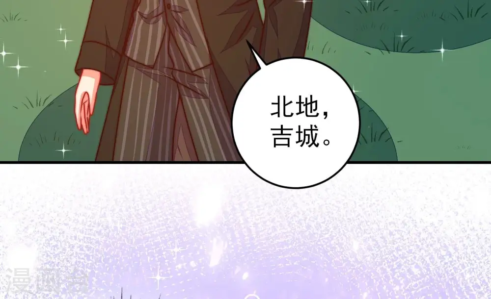 第290话 以身犯险65