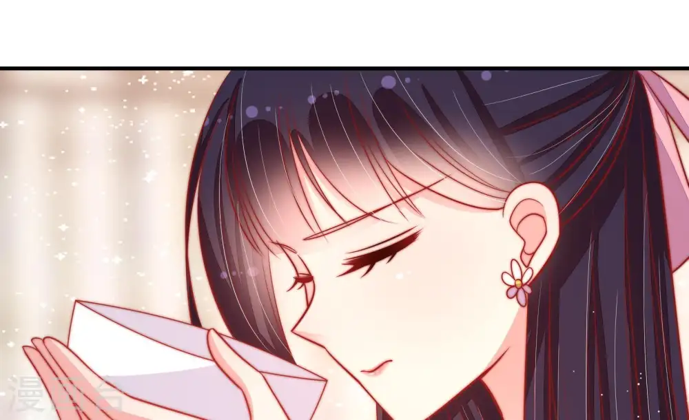 第86话 获取30