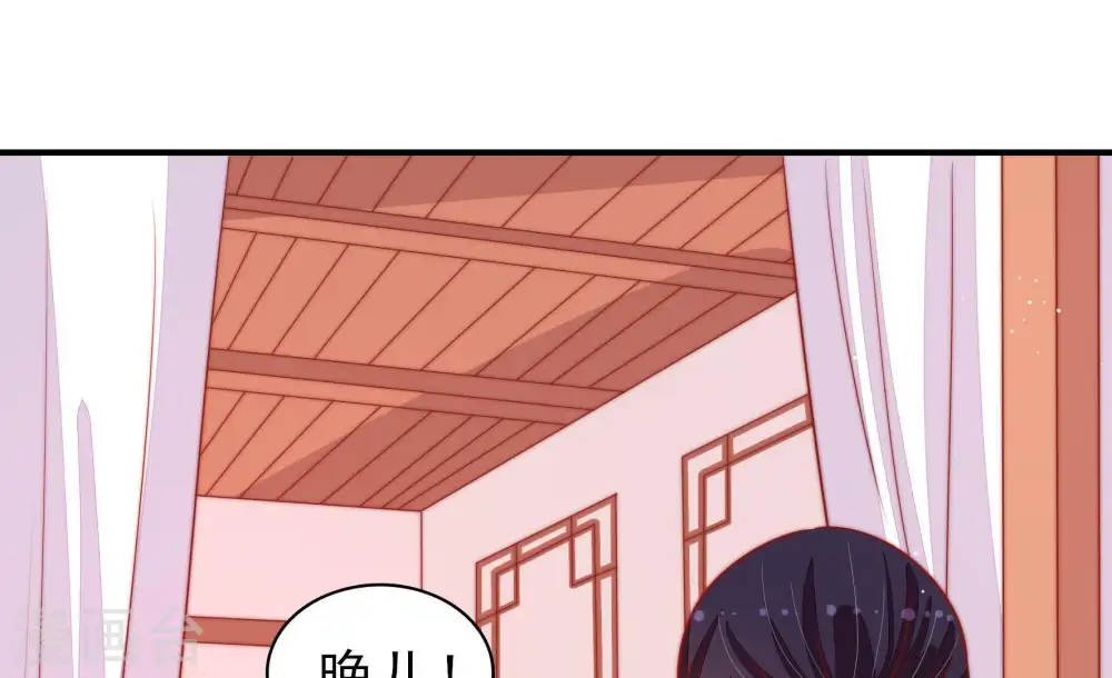 第84话 责罚54