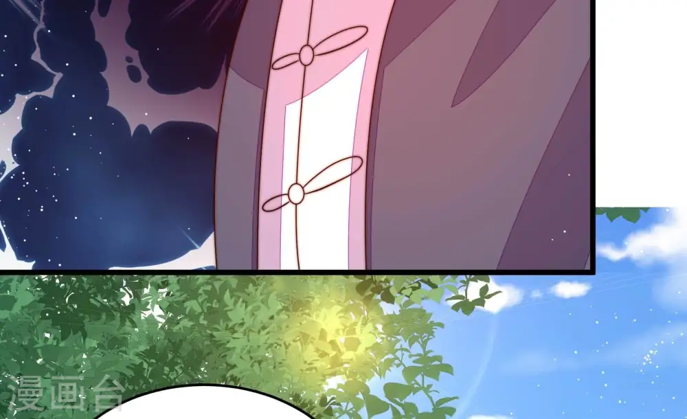 第265话 背刺74