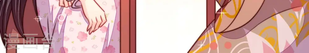 第284话 抉择42