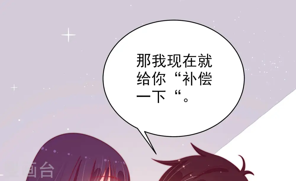 第170话 经得起诱惑32